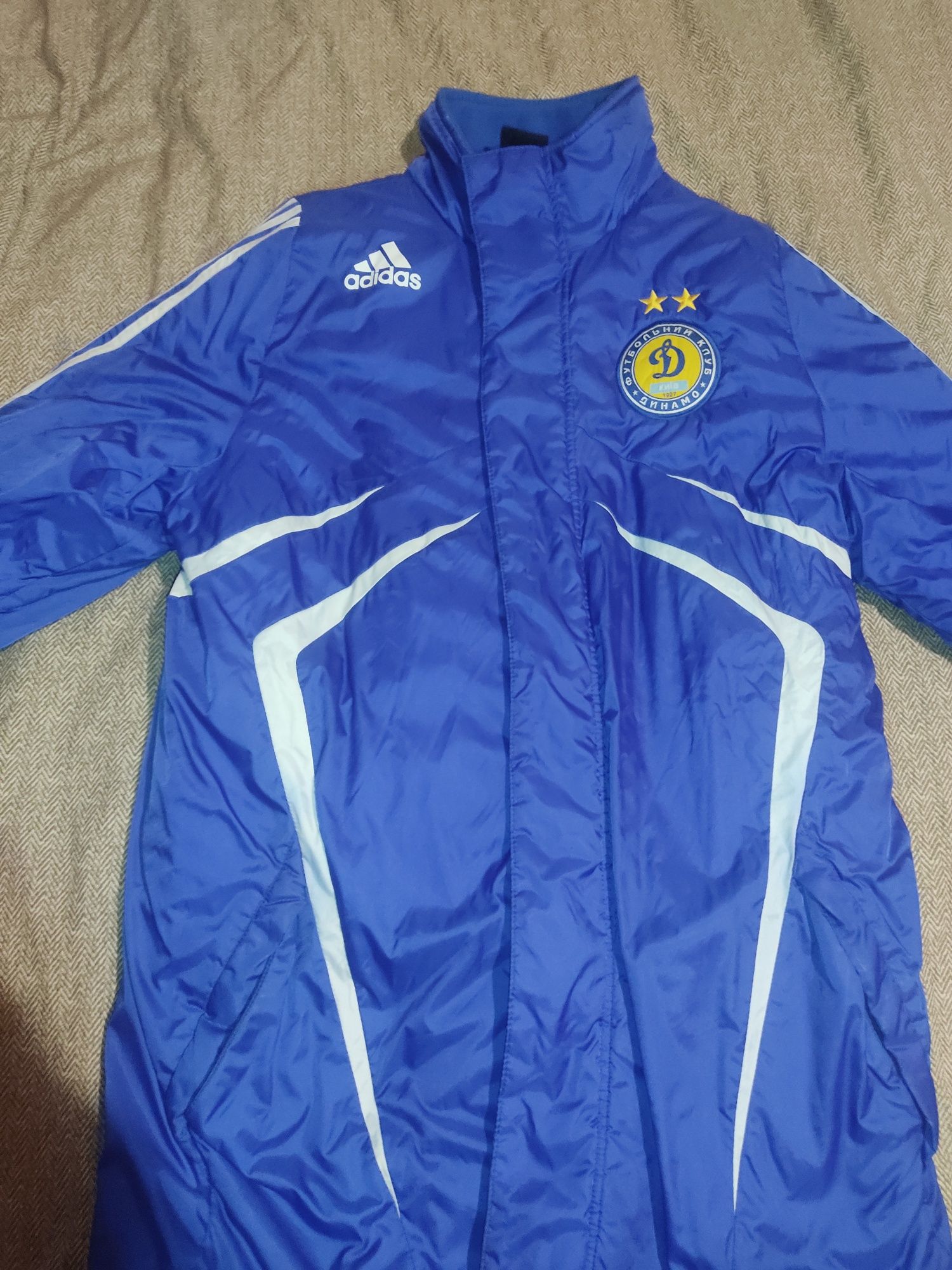 Зимня куртка ФК Динамо Київ&Adidas розмір S