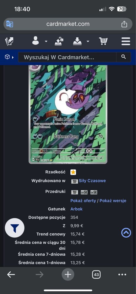 Pokemon Arbok (TEF 176) scarlet&violet