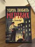 Продаю свої книги