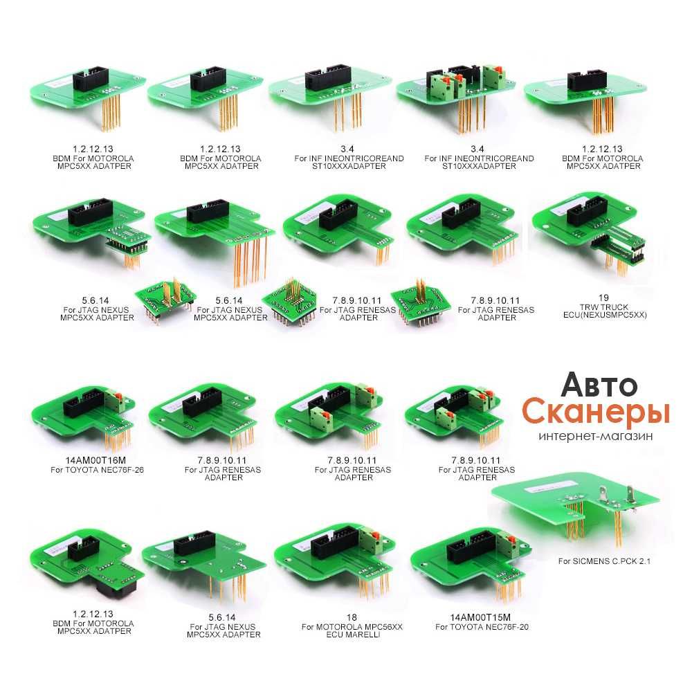 Набор из 22 BDM ЭБУ адаптеров для BDM100 KESS KTAG FGTECH KTM100