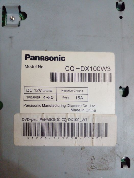Продам автомагнитолу Panasonic
