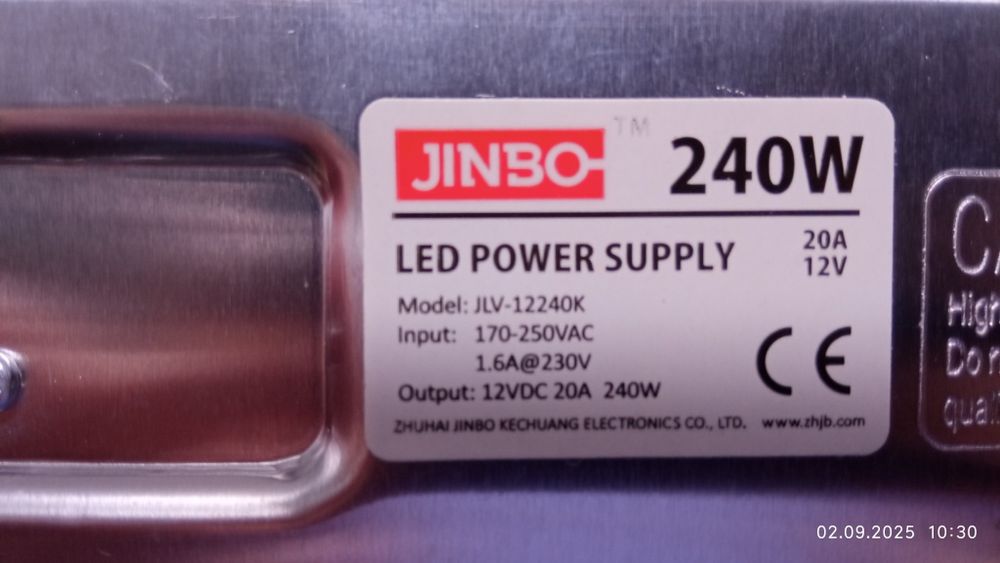 Зарядное 400Вт(16-32а) cc-cv 12-14,6 вольт,