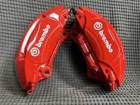 Супорт передній Brembo Audi Q5