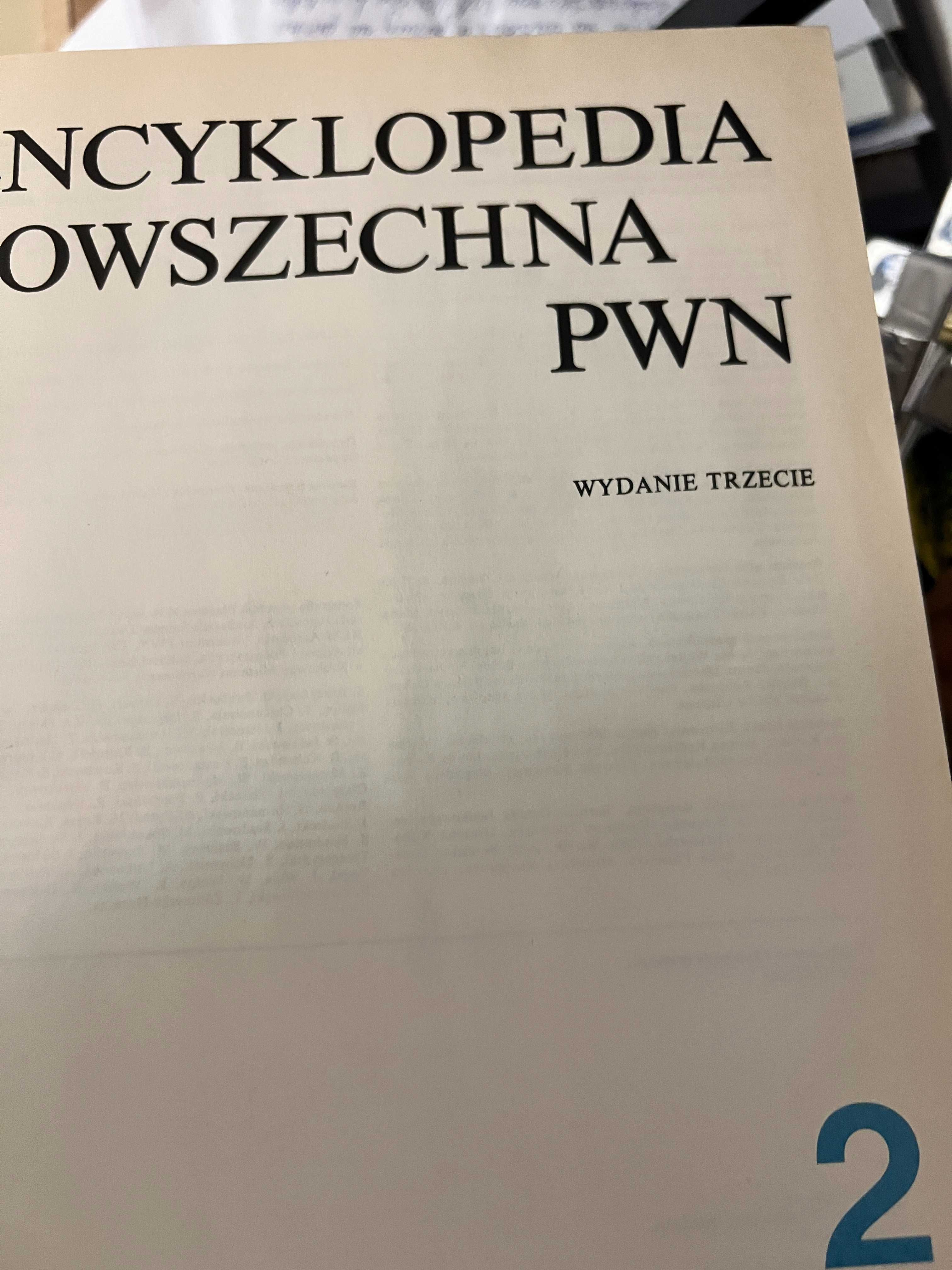 Encyklopedia PWN 4 Tomy rok 1984 Kultowa!