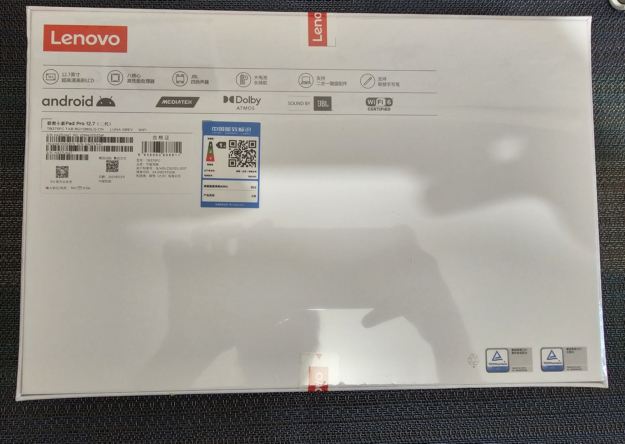 Lenovo xiaoxin pad pro 2025 8/128 Wifi Новий запакований.