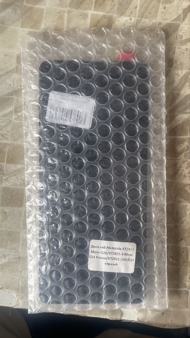 Экран на moto g24