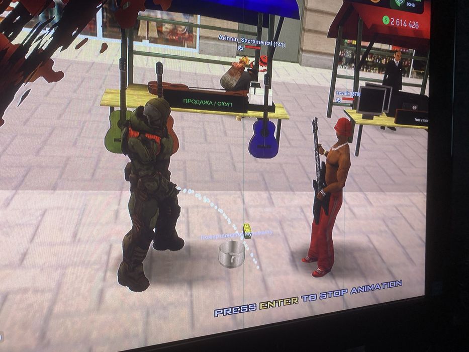 Скин дум гая за 50 кк в аризона рп