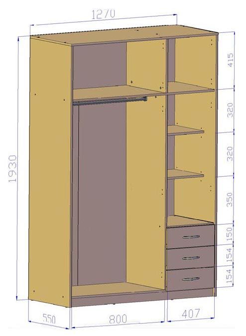 NOWA szafa 3-drzwiowa 193x127x55cm - 3 kolory!!!