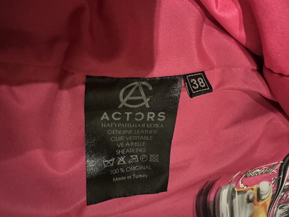 Кожаная куртка ACTORS