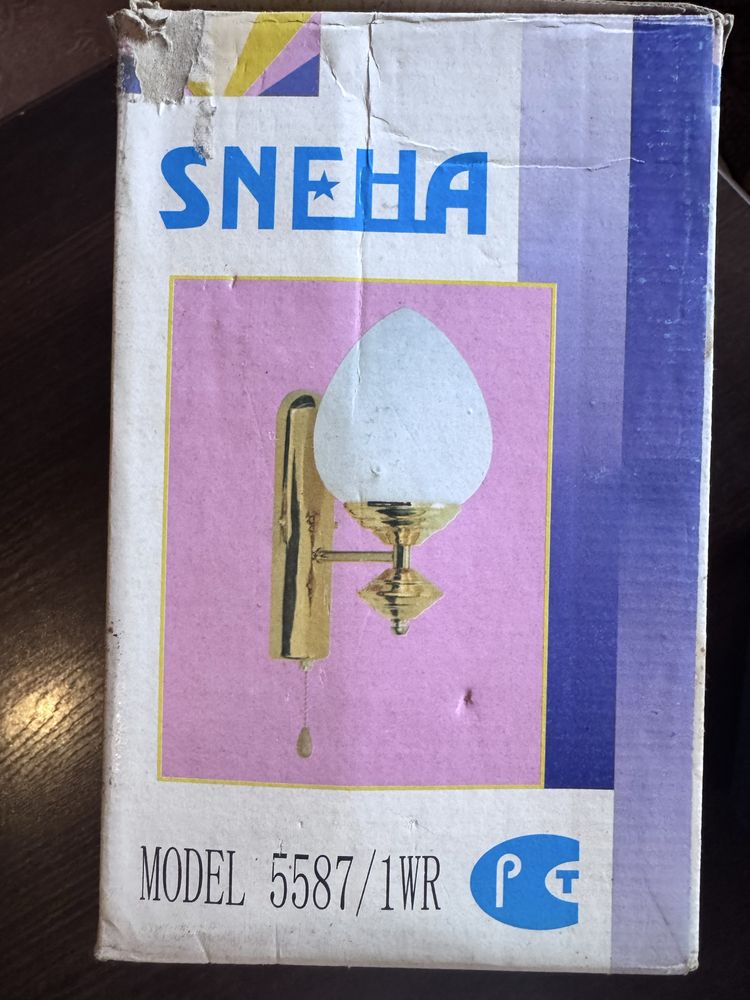 Светільнік настений, бра стекляная
