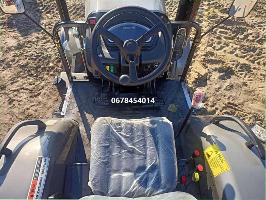 Мінітрактор СКАУТ TY-404 Вигідні умови ЗНИЖКА