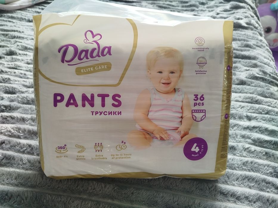 Підгузки-трусики Dada Elite Care Maxi розмір 4