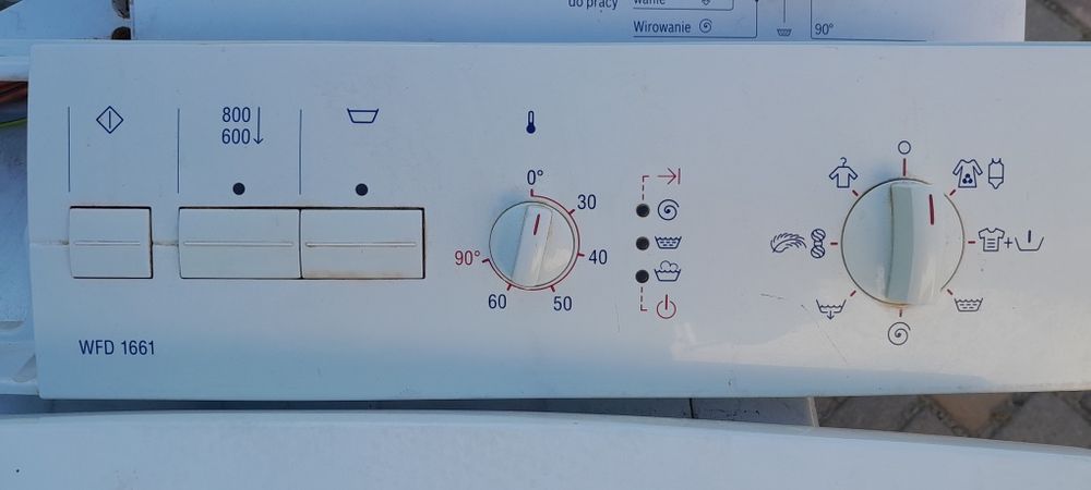 Бош модуль, (плата)