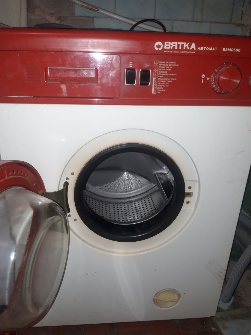 Продам стиральную машинку ВЯТКА