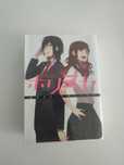 Manga Horimia Vol. 1-3 [Japonês]
