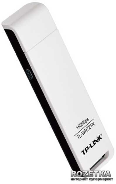 Wi-Fi адаптер TP-LINK TL-WN721N