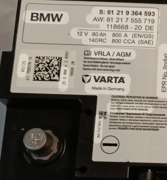 Akumulator , aku BMW VRLA / AGM 12V 80AH 800A   data pro 03. 2025