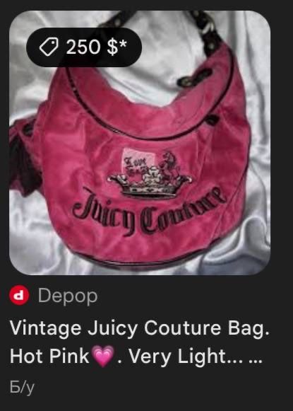 Сумка кошелек визитница juicy couture