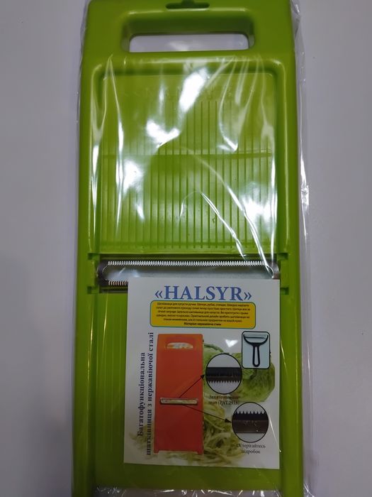 Инструмент для нарезки овощей и фруктов (Украина)