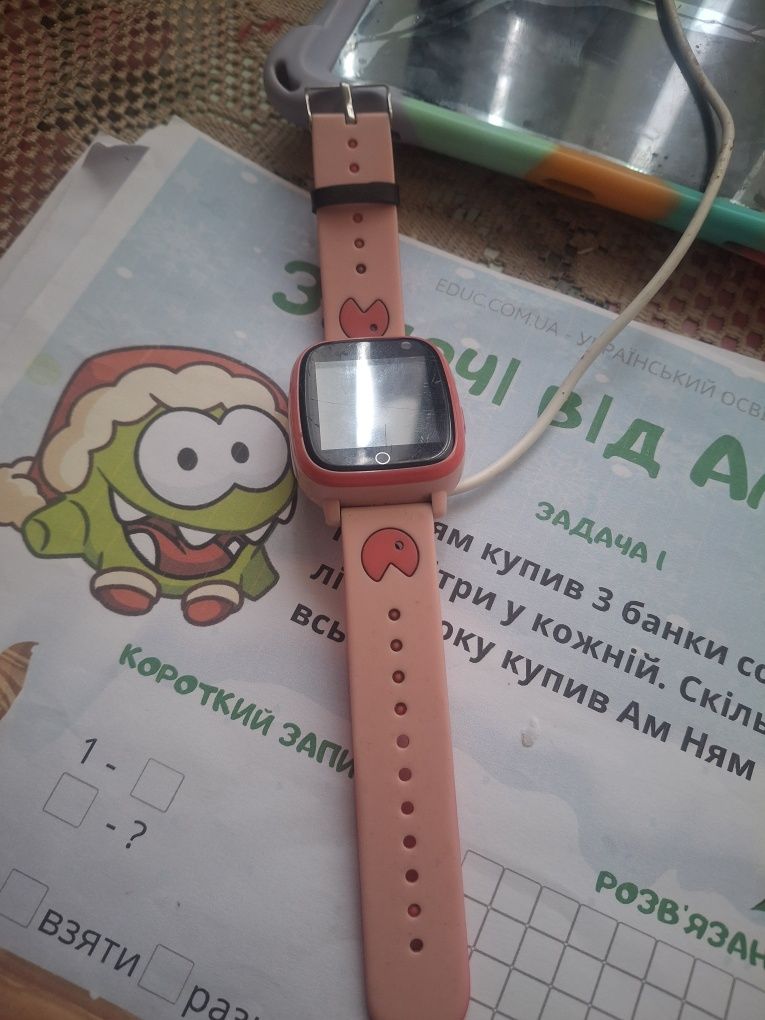 Амиго дитячий старт годиник
