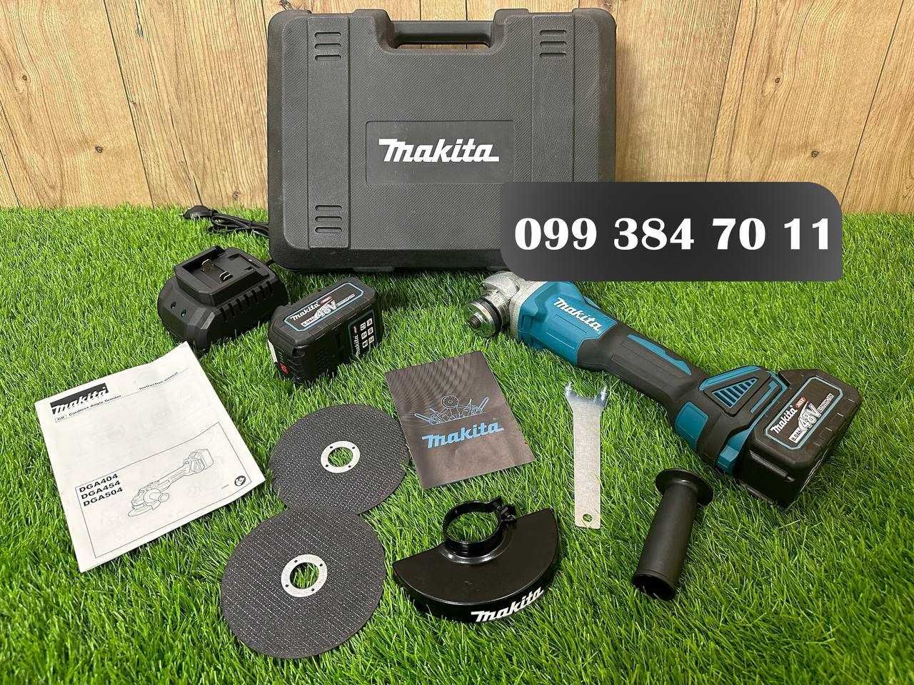 Акамуляторна Болгарка Makita 1200Вт КШМ 48V-8Ah УШМ 9500об/хв Турбина