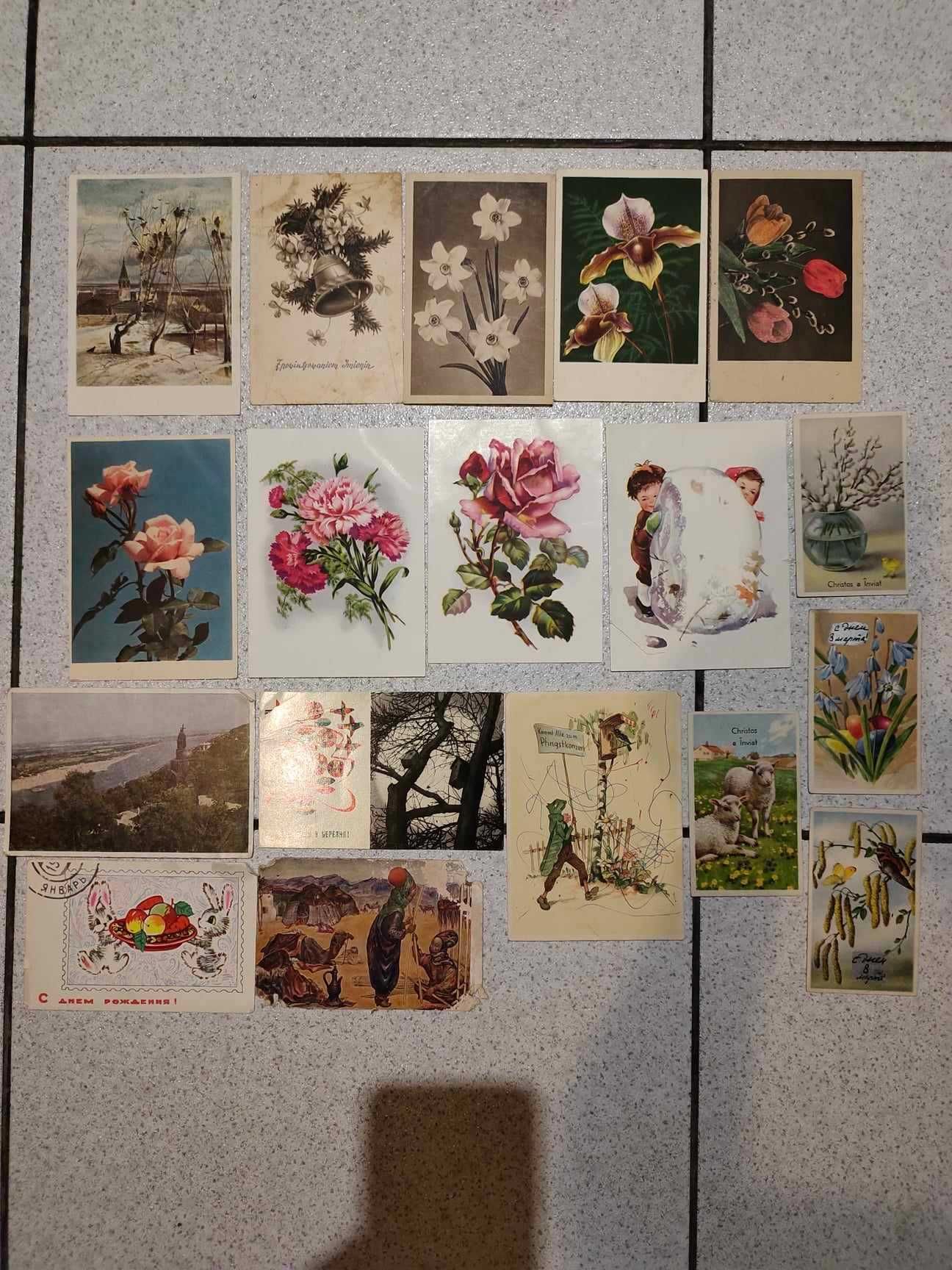 Продам разные старые открытки
