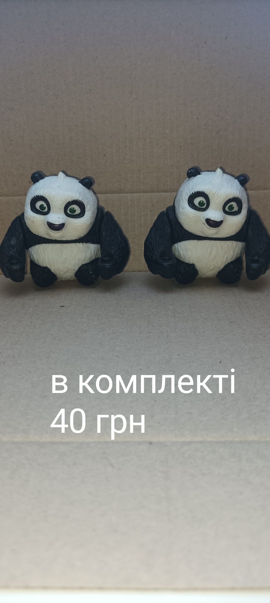 Фігурки McDonald's б/у