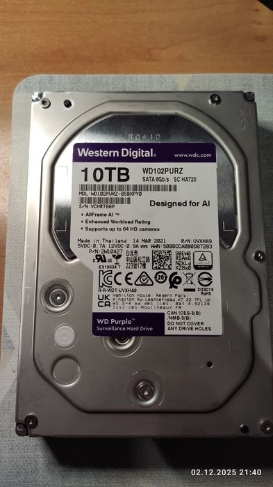 Dysk twardy Western Digital 10TB. 3,5" sata