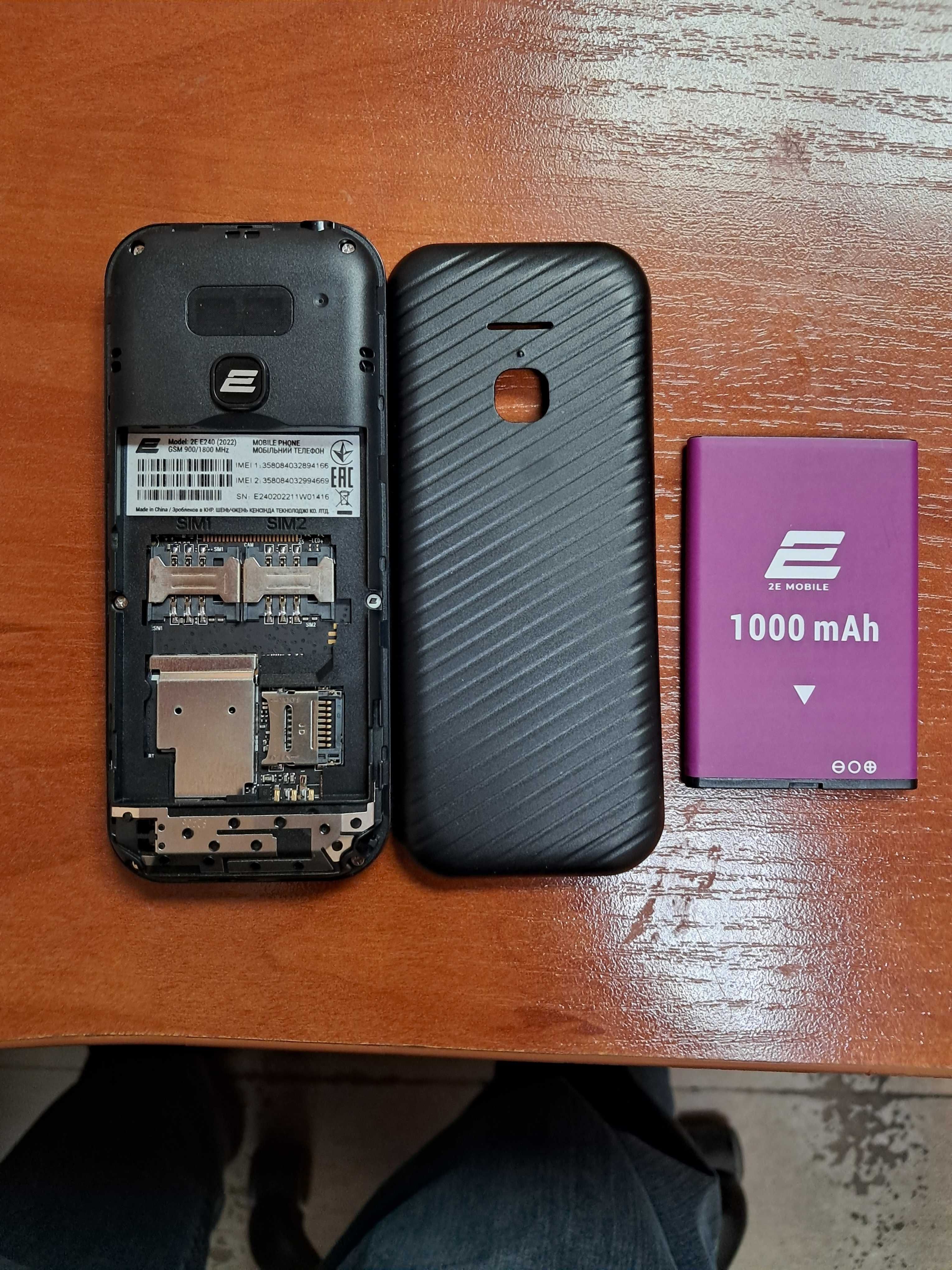 Мобильный телефон 2E E240 2022 Dual SIM