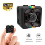 Беспроводная мини камера SQ11 Full HD запись звука и ночной съемкой