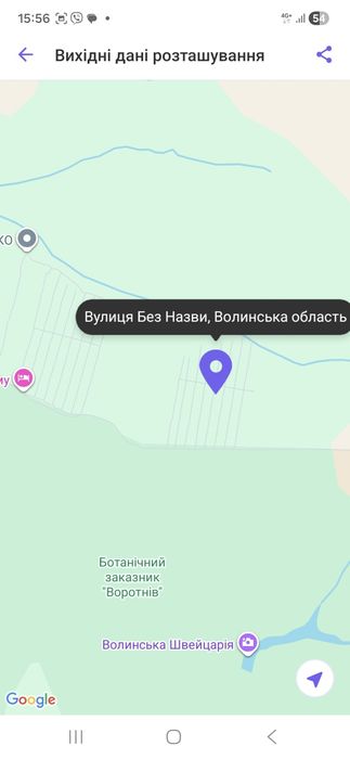 Продам приватизовану земельну ділянку площею 5 сотих. Воротнівський ма