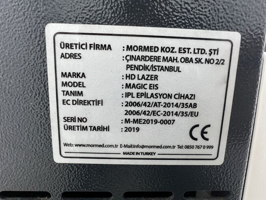 Лазерный аппарат MAGIC EIS