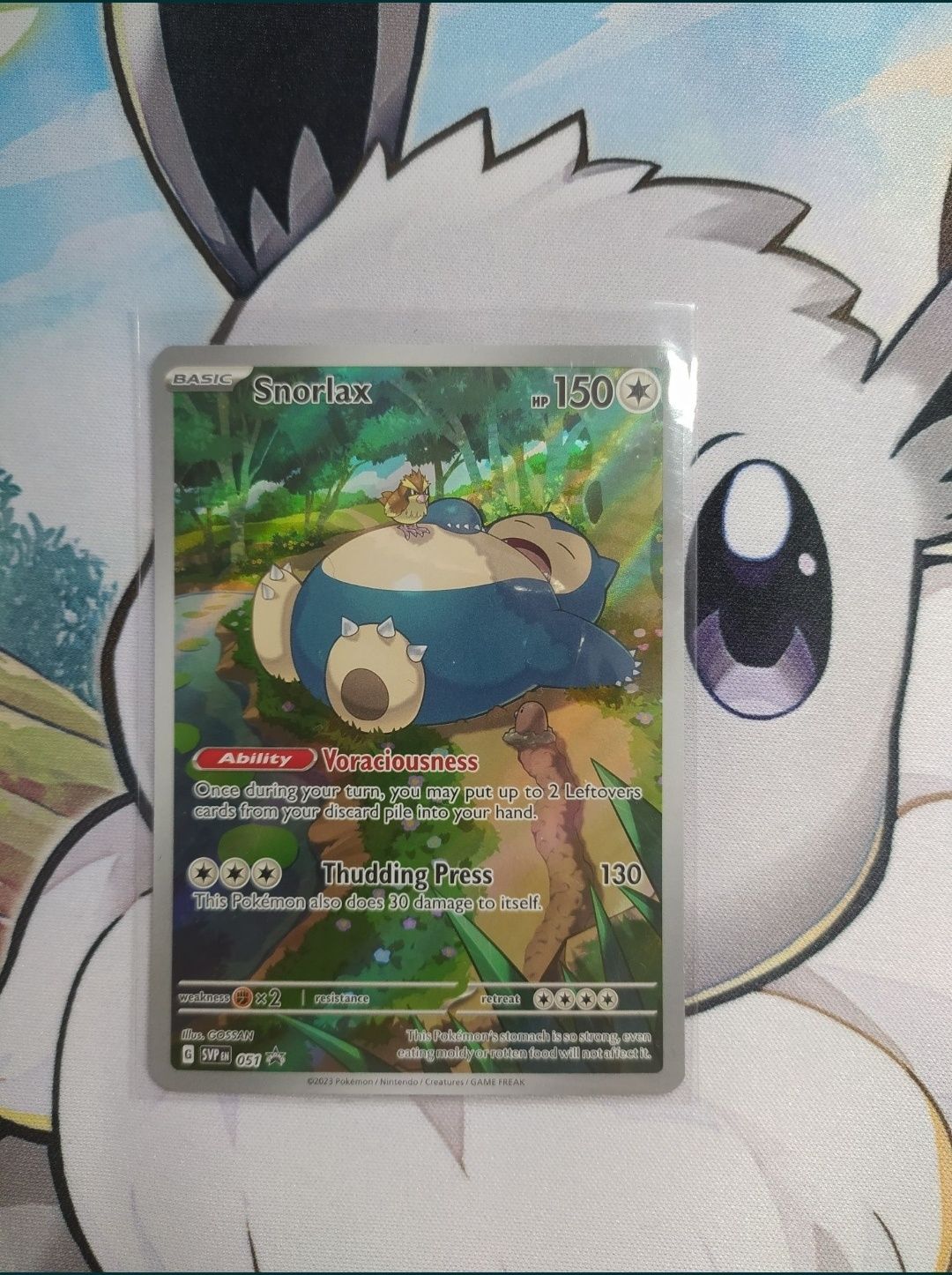 Snorlax (SVP 051)