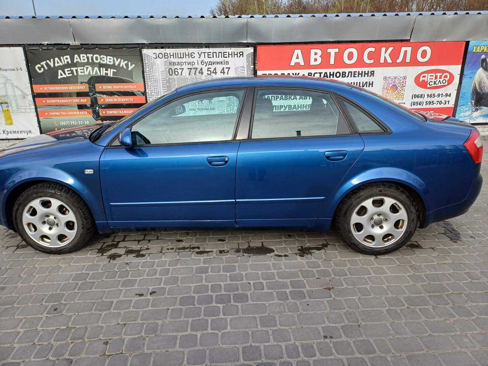 Продам audi a4 b6