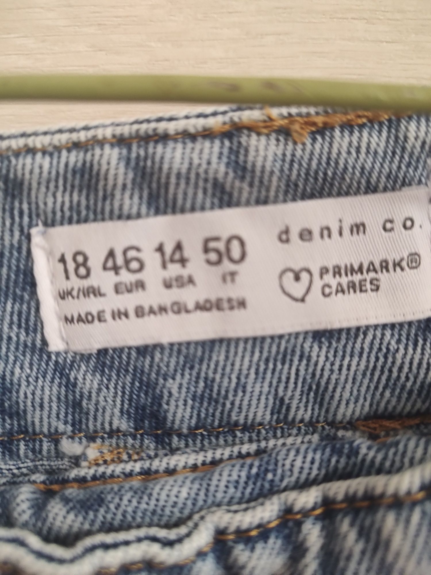 Спідниця 50/52 р