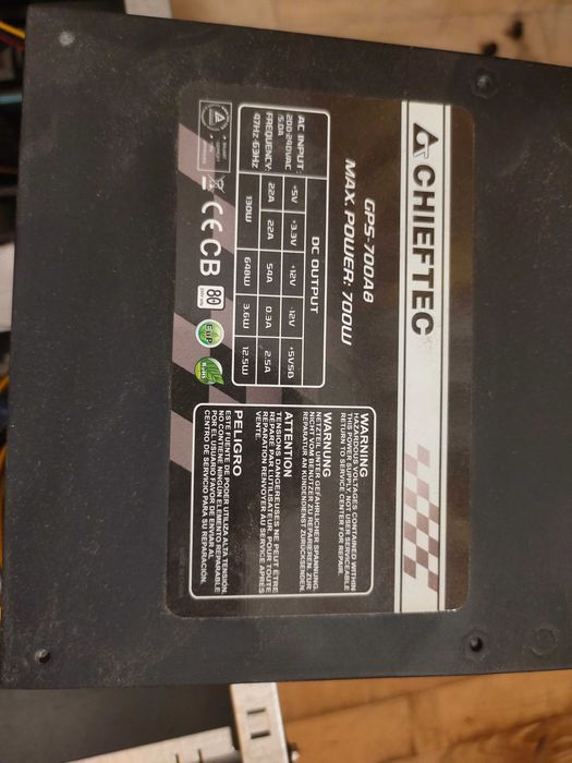 chieftec polaris 700w блок живлення питания пк