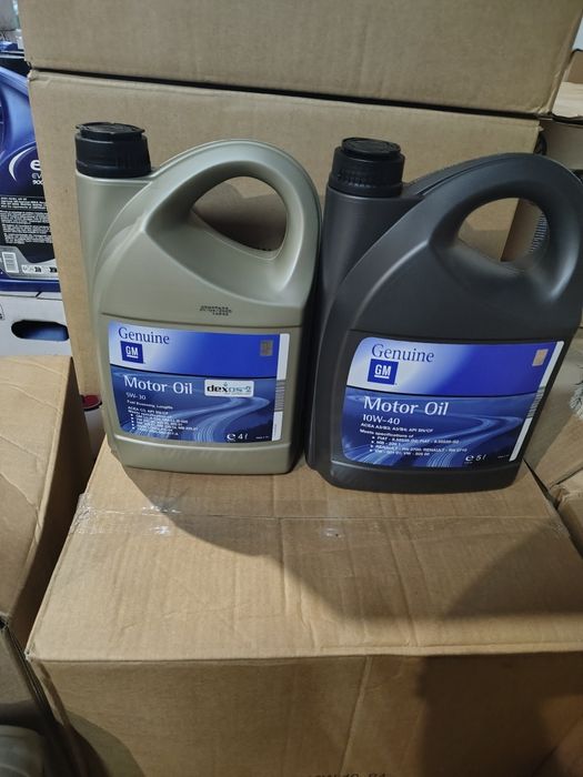 Моторні масла Elf, Total, GM — оригінал, гарантія якості