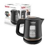 Nowy mocny 1L czajnik elektryczny TEFAL INCLUDEO 2400W Kraków 130zł