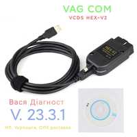 Новий! Vag Com HEX V2, версія 23.3.1 Rus + Eng, Вася діагност