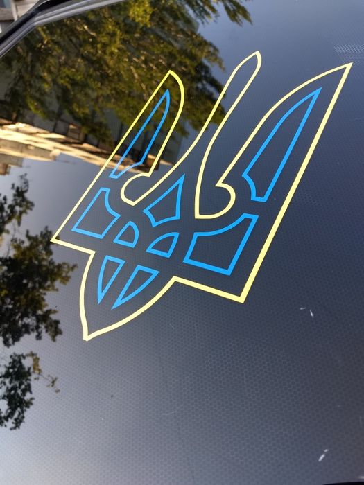 Вінілові наліпки (наклейки) на авто, для ЗСУ, патріотичні, комерційні