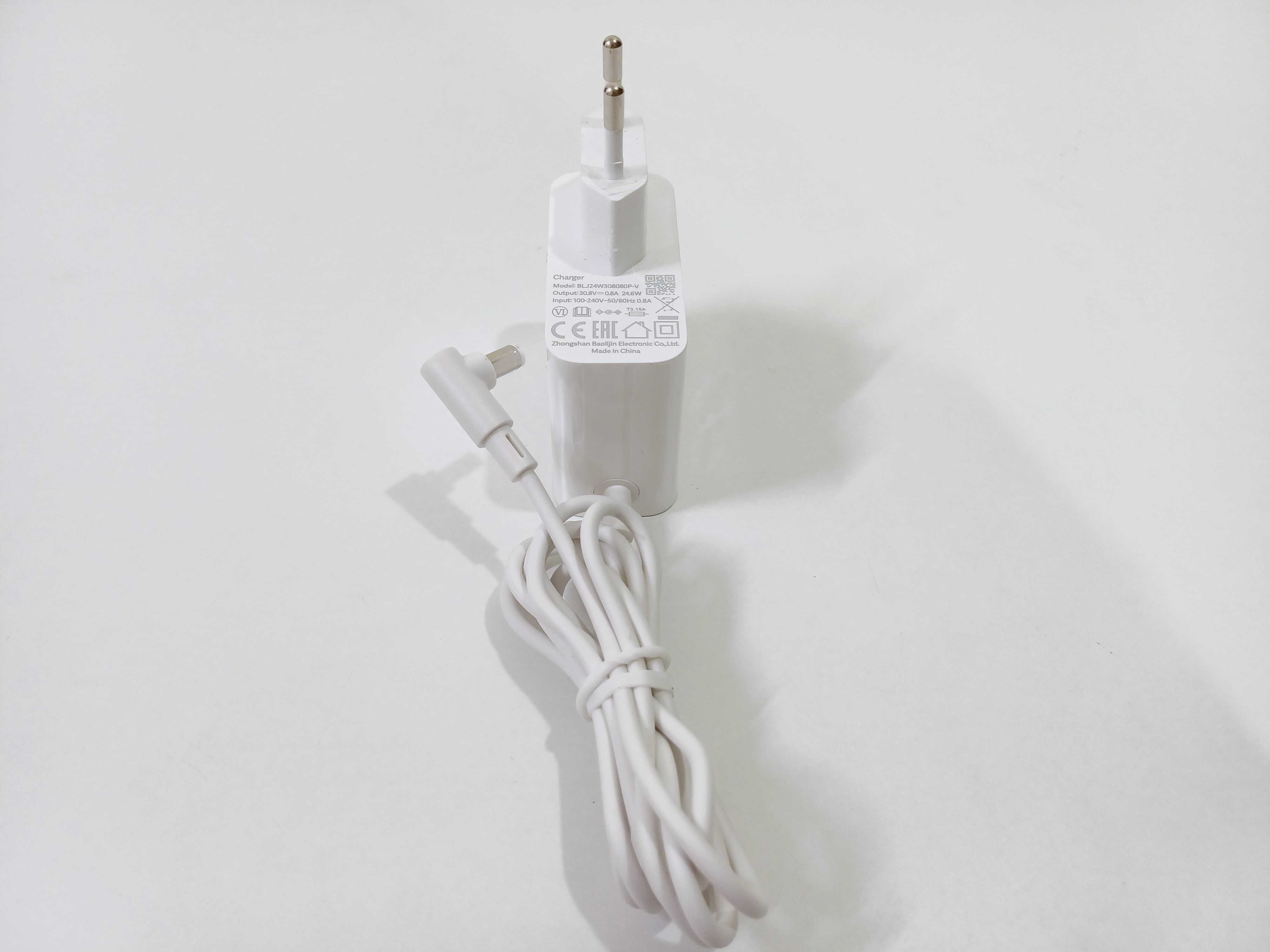 Ładowarka zasilacz do odkurzacza Xiaomi G9 oryginał