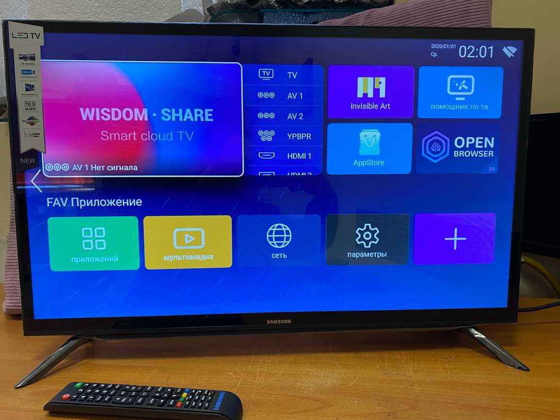 Тонкий 4К телевизор 42' SmartTV Samsung Самсунг WiFi Т2 IPTV IPS