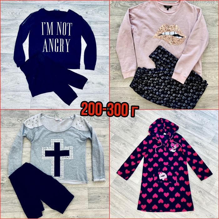 Пижама слип кигуруми флис плюшевая шелк атлас primark disney me to you