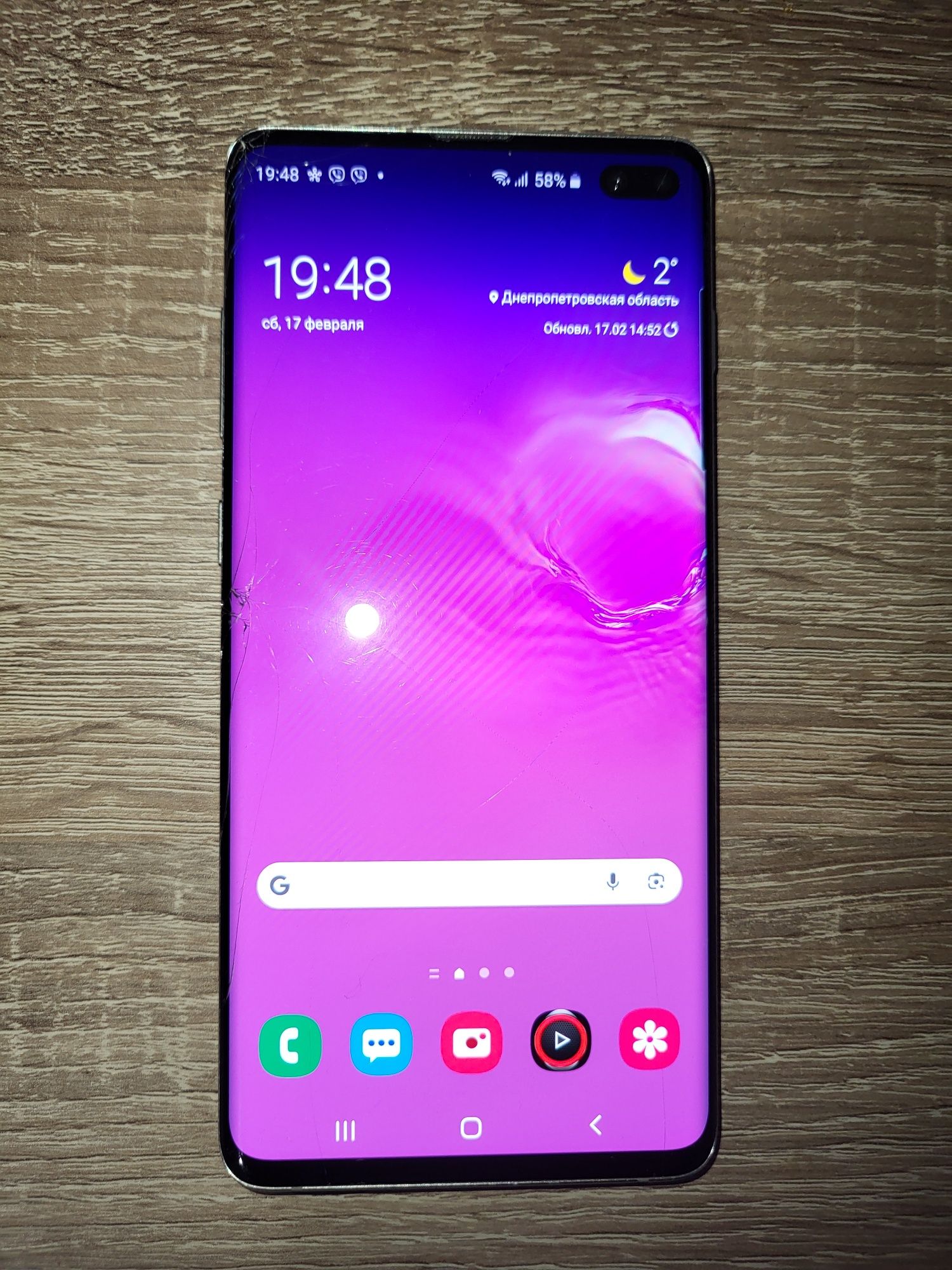 Samsung s10 plus