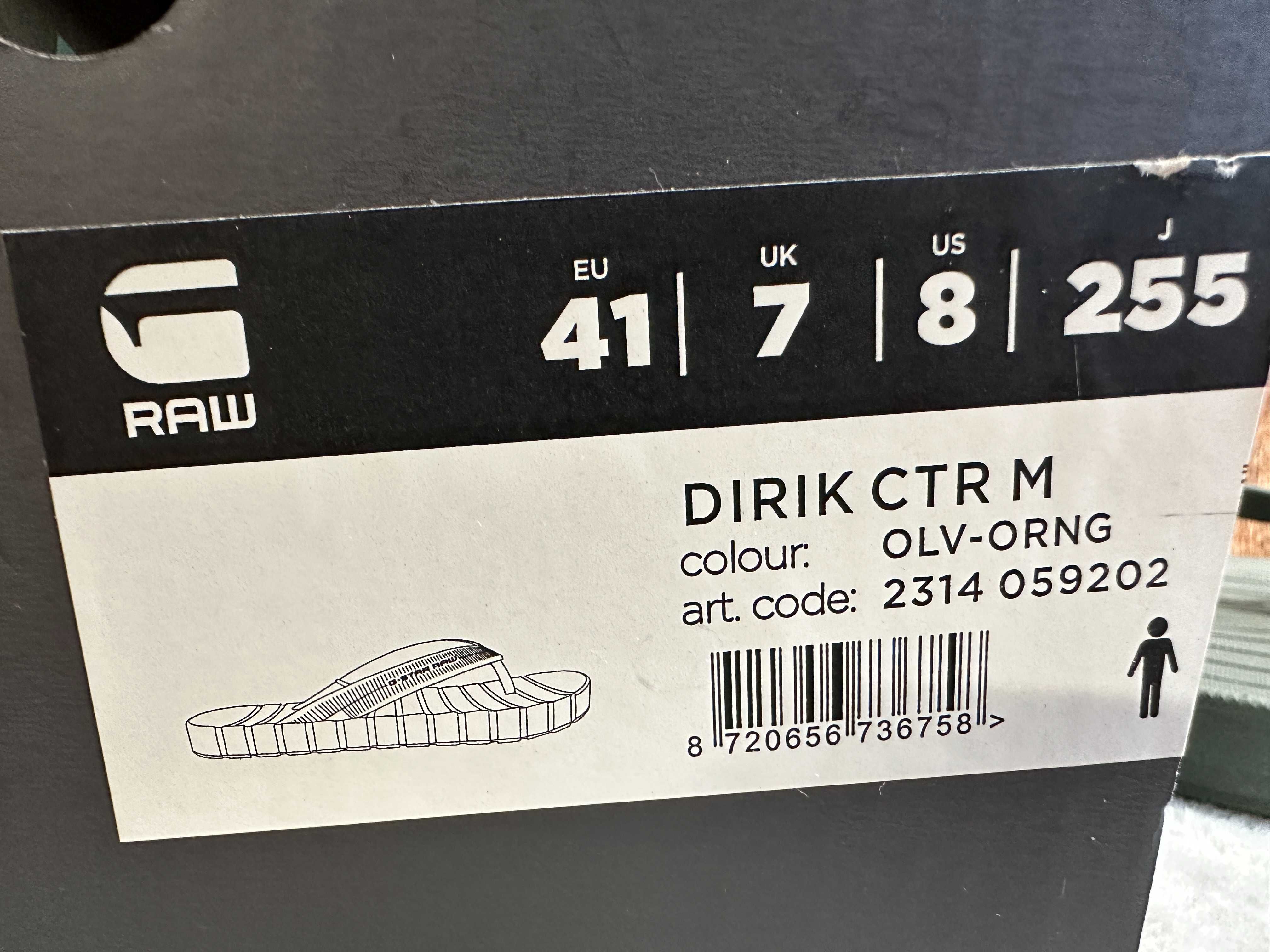 Klapki męskie G-Star Raw Dirik CTR 41