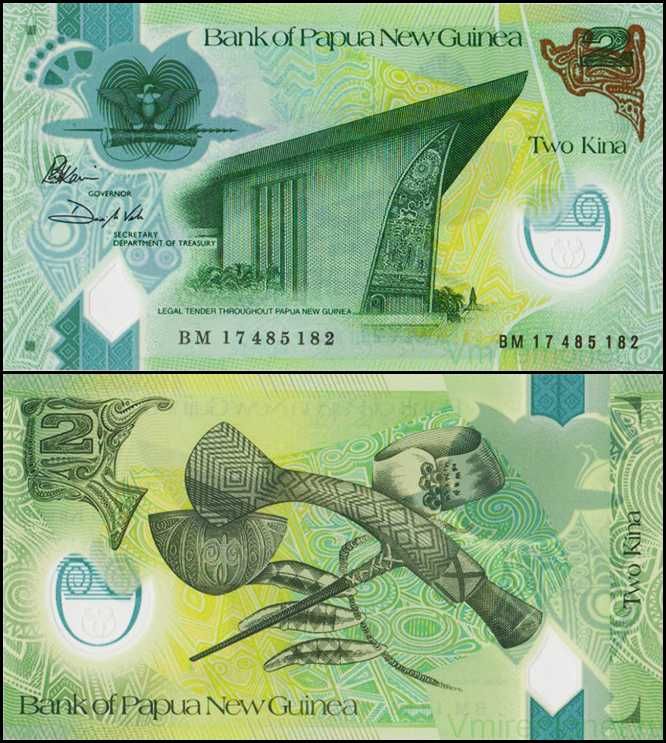 Папуа Новая Гвинея 2 и 20 кина. Две банкноты UNC