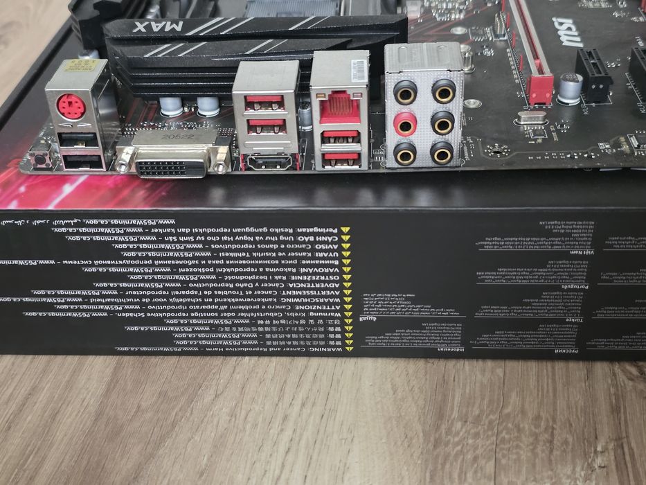 MSI B450 Gaming Plus Max