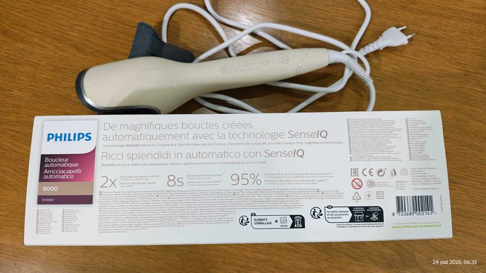 Lokówka automatyczna Philips BHB887/00 SenseIQ