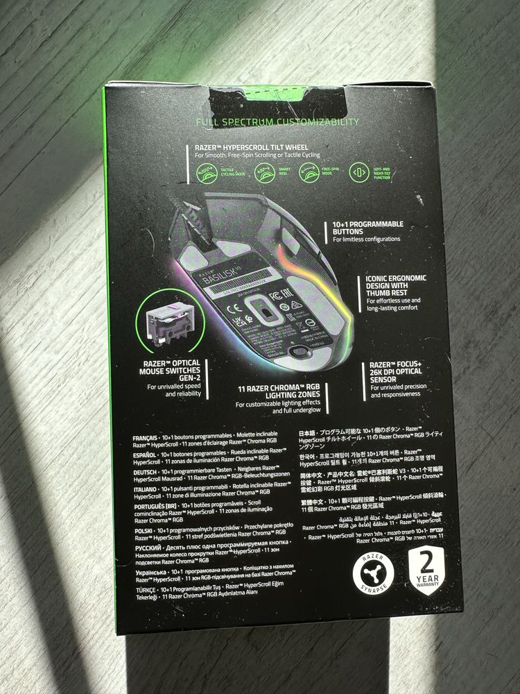 Myszka Razer Basilisk V3 nowa, zapakowana fabrycznie.