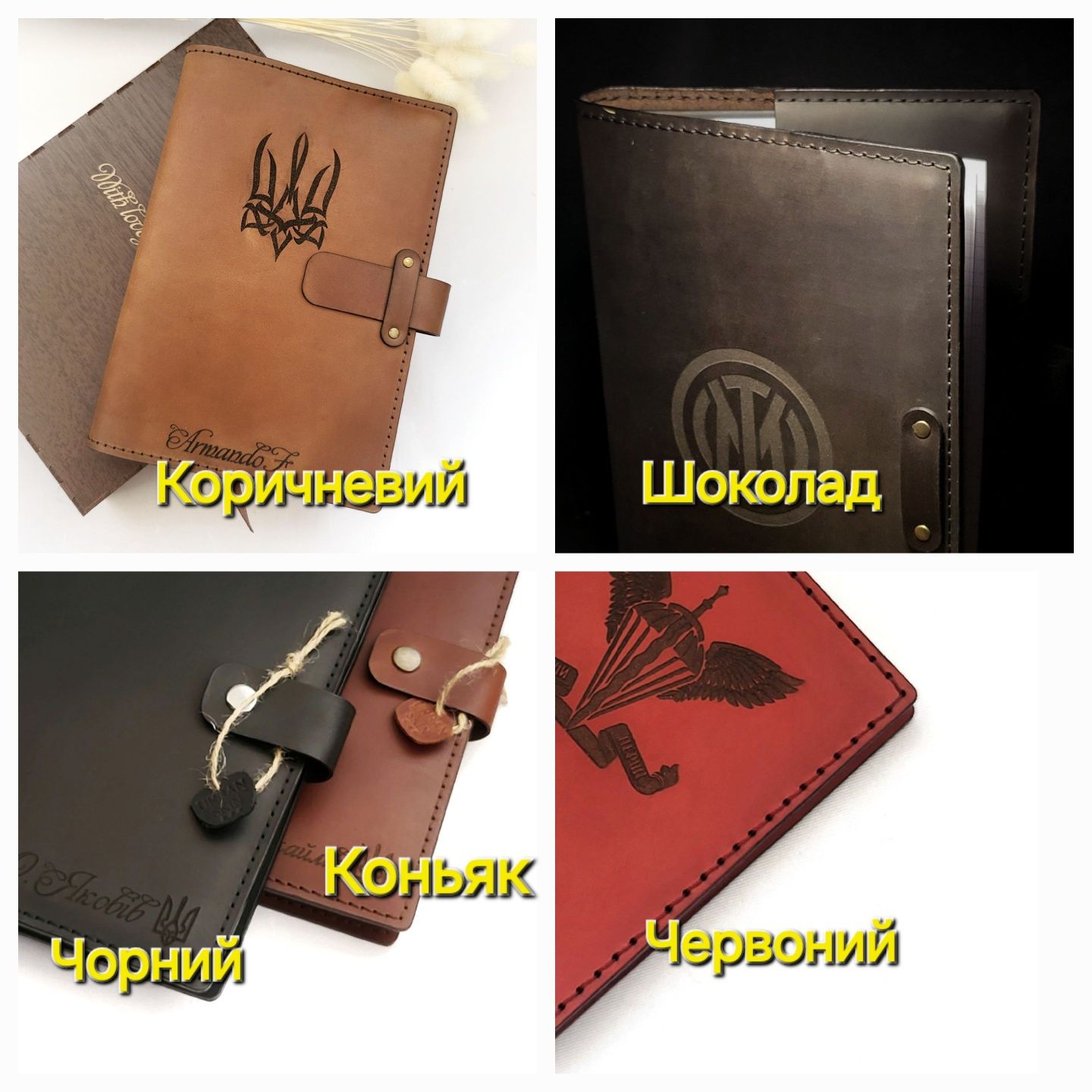 Шкіряний Блокнот обкладинка А5. Якісна шкіра,  кольори. Ручна робота
